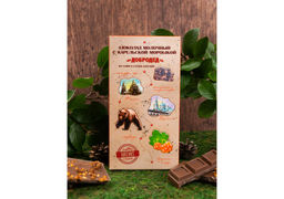 Шоколад молочный с карельской морошкой