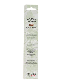 Щетка ILMH "Spider Soft" 1501 черная матовая M