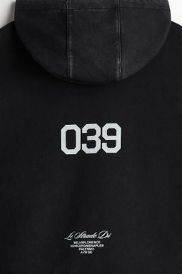 Sudadera con efecto lavado Oversized Fit - H&m фото 3