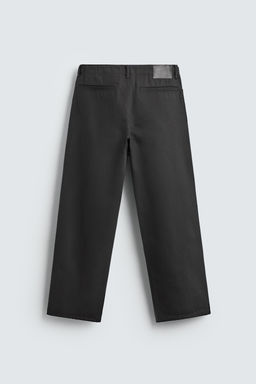 RELAXED FIT JEANS WITH POCKETS - Zara фото 8