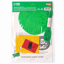 Елочный шар из фетра своими руками на новый год «Змея», набор для творчества