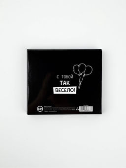 Коробочка пожеланий с местом для денег «С Днём рождения!», 8 карточек, 14×12×2 см