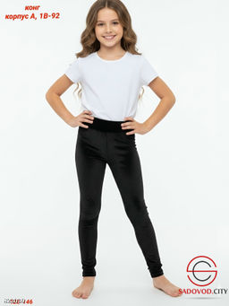 Детские лосины из велюра