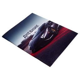 Цена за 5 шт. Дневник школьный для 1-11 классов, «Тачка в движении», мягкая обложка, 40 листов