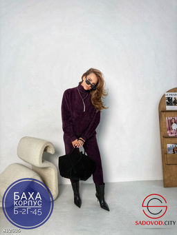 Костюм женский кофта и штаны - Bruno фото 5