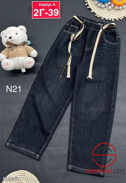 джинсы с начёсом для мальчика - Bruno фото 3