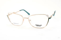 AMSHAR 8786 C9 55-17-140