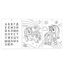 Планшет для рисования Волшебный единорог, 6 неоновых фломастеров, 6 картинок, 8 световых эффектов - Zabiaka фото 3