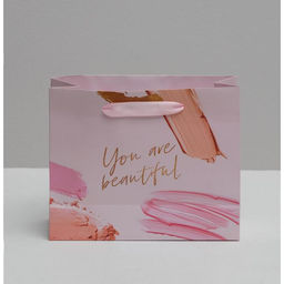 Пакет подарочный ламинированный, упаковка, «You are beautiful», 22 х 17.5 х 8 см