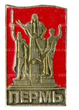 Значок Пермь