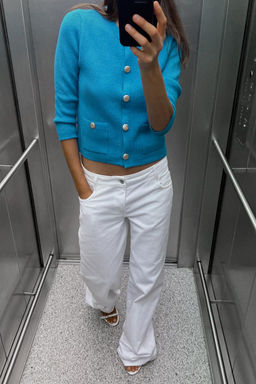 PLAIN KNIT CARDIGAN - Zara фото 2
