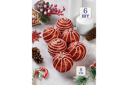 Набор 6 новогодних шаров 8*8 см Полоски красный