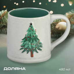 Кружка новогодняя Доляна Ёлочка, 480 мл, для чая, 13.6?9.5?9.5 см, белая