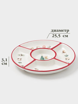 Менажница новогодняя Доляна «Волшебный праздник», 5 секций, 25.5×3.1 см, доломит, белая