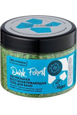 Соль для ванн DARK FOREST Восстанавливающая, 400 г / Skin Evolution / Natura Siberica