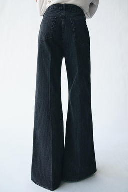 ZW COLLECTION HIGH-WAIST FLARED STRIPED JEANS - Zara фото 11