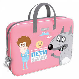 АКЦИЯ Цена за 1 шт. Папка текстильная на молнии ErichKrause с ручками Приключения Пети и Волка (Полёт), A4+