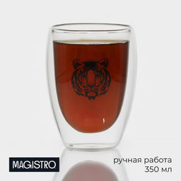 Стакан стеклянный с двойными стенками Magistro «Поль. Тигриный рёв», 350 мл, 8,5×11,5 см