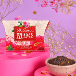 Чай зелёный подарочный с жасмином Любимой маме, 20 г