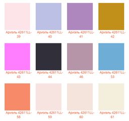 Шапка Ариэль - Ferz фото 3