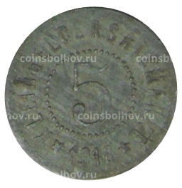 Монета 5 пфеннигов 1918 года Германия Нотгельд  Едуард Мейер