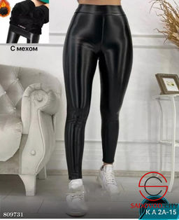 Кожаные Лосины с мехом