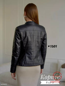 Женская куртка-косуха весенняя - Bruno фото 2