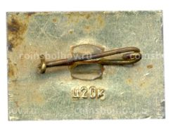 Значок Иркутск