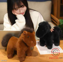 Плюшевая мягкая игрушка лошадка