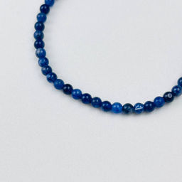 Браслет из Содалита 17 см +