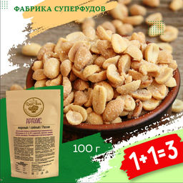 a762d959443c13e88f72223e792347832flixt1mvtcmh4e7ch