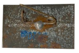 Значок STENLY авто 1900 года