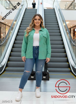 Рубашка женская с принтом - Bruno фото 2