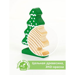 Елочные игрушки «Детские», 25 шт., деревянные