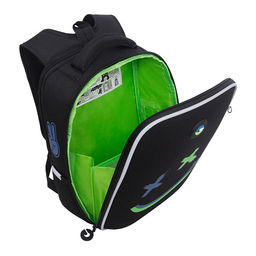 RAw-695-9 Рюкзак школьный с обвесом - Grizzly фото 26