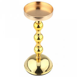 Подсвечник металлический "Визави" h21,3см, чаша д8,4см, h1,9см, пластмассовая ножка, нескользящее основание д9см, золотой, в коробке (Китай)