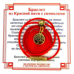 Браслет из красной нити на Развитие (Дерево Жизни),цвет золот, металл, текстиль