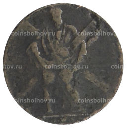 1 пфенниг 1787 года Германские государства Брауншвейг  Люнебург