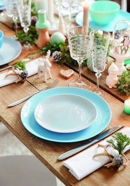 DIWALI GRANIT Тарелка десертная 19 см, арт. P0704, P0704-z