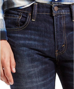 Джинсы мужские