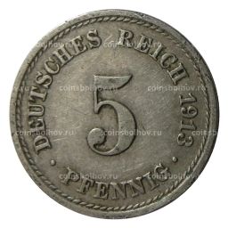 Монета 5 пфеннигов 1913 года A Германия