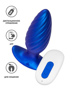 Анальная вибровтулка LEroina APP CLOSS с управлением от приложения и пульта, силикон, синий, 10,5 с