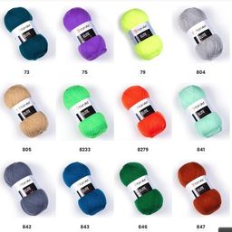 Цена за 5 мотков пряжи ELITE