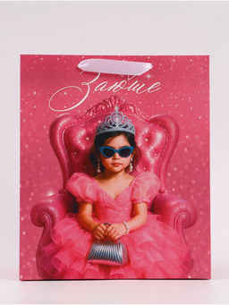 Цена за 2 шт. Пакет подарочный «Заюше», 23×27×11.5 см