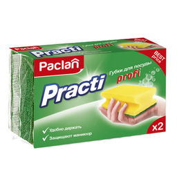 Губки для мытья посуды Practi profi, 2 шт - Paclan фото 2