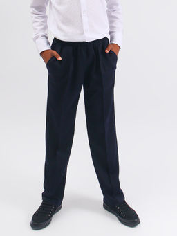 Брюки для мальчика Соль&Перец