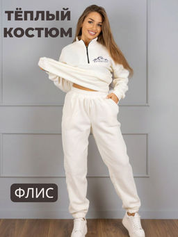 Костюм из флиса, мод.2079 - Барболета фото 53