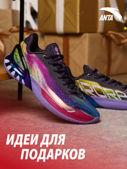 Кроссовки для баскетбола Anta ZAP Серый /Белый /Красный  фото 5