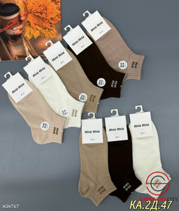 Женские носки из хлопка