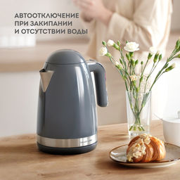 Чайник электрический GALAXY LINE GL0332 (видео в описании)  фото 25